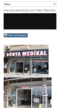 Mobile Screenshot of dunyamedical.com